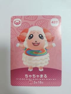 amiibo　ちゃちゃまるのサムネイル