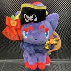 ポケモン マスコット ハロウィン ゾロア ポケモンセンター