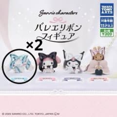 サンリオ バレエリボンフィギュア シナモンロールのサムネイル