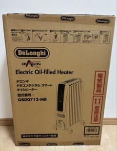 電気ヒーター DeLonghi QSD0712-MB デロンギ オイルヒーター QSD0712-MB