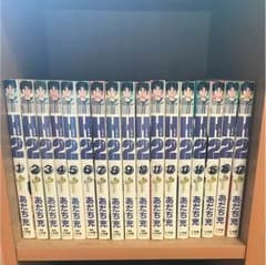 H2 あだち充 全巻セットのサムネイル