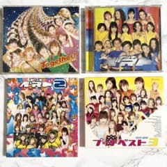 モーニング娘。等ハロープロジェクトアルバム4点セットのサムネイル
