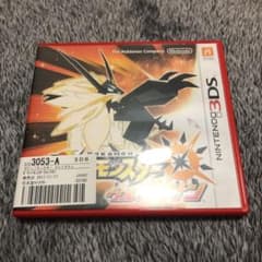 ポケットモンスター ウルトラサン　　伝説多数！！！のサムネイル