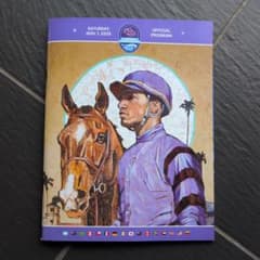 m28182706752_1.jpg?1762384556