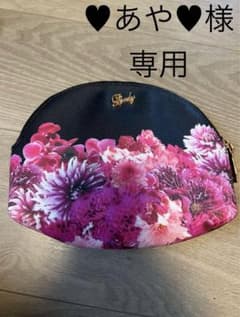 Rady リゾフラポーチのサムネイル