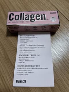 薬用 歯磨き粉　GENTIST collagen  60g  新品未開封未使用のサムネイル
