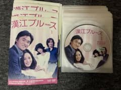 韓国ドラマ DVD 漢江ブルース 全25巻セット - メルカリ