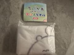 映画ちいかわ 人魚の島のひみつ マルチタオル セイレーンのサムネイル