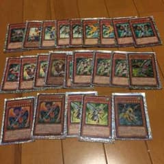ドラグニティデッキパーツのサムネイル