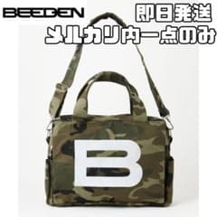 カモ柄　BEEDEN BIG B LOGO BAG 即完売 カモ柄 BEEDEN BIG B LOGO BAG 即完売 - メルカリ