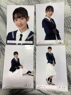 小島凪紗 櫻坂46 桜月 封入 生写真 コンプのサムネイル