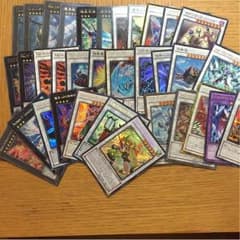 遊戯王 エクストラカードセットのサムネイル