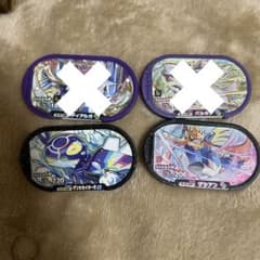 メザスタのサムネイル