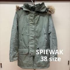 SPIEWAKゴールデンフリース N-2B N-3B USA製 38 カーキ SPIEWAK USA製 N-3B/F ゴールデンフリース 38 緑 - メルカリ