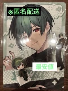 本日限定値下げ】シクフォニ カラオケ BanBan コラボ すち - メルカリ