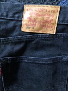 Levi's リーバイス 501スキニー　ブラック34268-0000のサムネイル