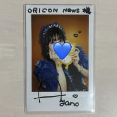 増田彩乃 チェキ 直筆サイン入り きゅーすと - メルカリ