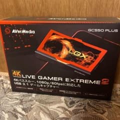 AVerMedia Live Gamer EXTREME 2 GC550 PL…のサムネイル