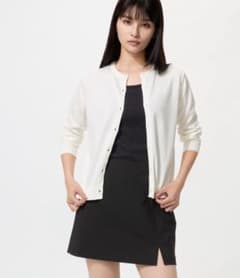 (New) UNIQLO Crew Neck Cardigan, White, Size 3XL