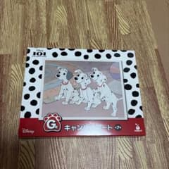 101匹わんちゃんキャンバスアート　G賞のサムネイル