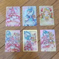 [専用 おと様] デリシャスパーティ♡プリキュア キラキラカード セットのサムネイル