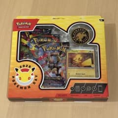 m28186907896_1.jpg?1770941589