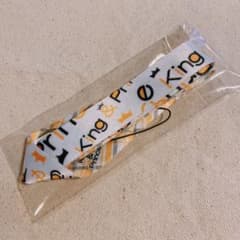 King & Prince  ネックストラップ　なにもの　購入特典のサムネイル