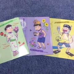 おそ松さん チケットフォルダー ミニストップ限定のサムネイル