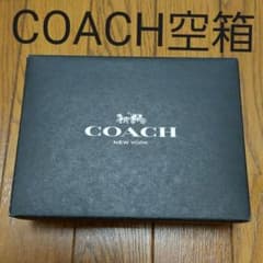 2020 coach  プレゼントボックス，空箱のサムネイル