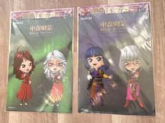 中森明菜 歌姫伝説 情熱エディション クリアファイル 2枚セット B5