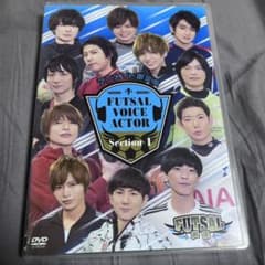 Futsal声優 DVD フットサル声優のサムネイル