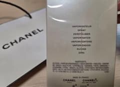 CHANEL COCO Mademoiselle 香水 100mlのサムネイル