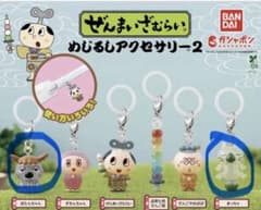 ぜんまいざむらい めじるしアクセサリー2 ぼたんちゃん まっちゃのサムネイル