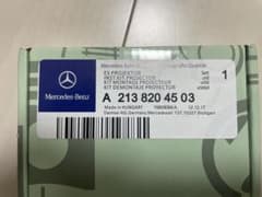 メルセデス・ベンツ CLA.CLS.E.S等のサムネイル