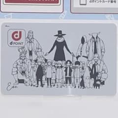 Eve くじ A賞 カセットプレイヤー | Einkaufen bei Mercari in Japan