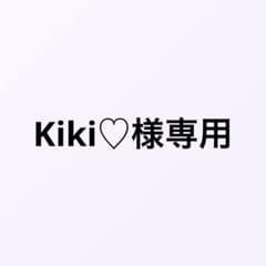 Kiki♡様専用 CAMMY2つのサムネイル