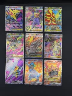 値*！様 【美品・9枚セット】ポケカ メガシンカex SR まとめ売り メガジガのサムネイル