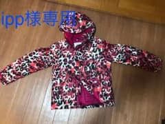 Ipp様専用　オニール　スキーウエア　キッズのサムネイル