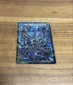 こぶし様 リクエスト 2点 まとめ商品のサムネイル