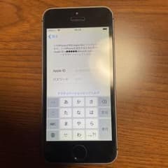 iPhone 5s Space Gray 16 GB docomoのサムネイル