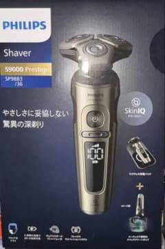 PHILIPS / フィリップス S9000プレステージ SP9885/36 - メルカリ