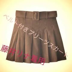 ベルト付きプリーツスカートMサイズのサムネイル