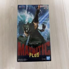 ワンピース MAXIMATIC PLUS ロロノア・ゾロ フィギュア未開封のサムネイル
