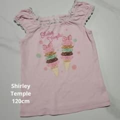 ち*い様 Shirley Temple アイスクリーム柄 半袖 100cm ２点 Shirley Temple アイスクリーム柄 Tシャツ 120cm - メルカリ