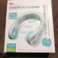 【値下げしました】USB  ハイブリッドネッククーラーのサムネイル