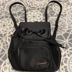 コクーニスト　リボンリュック　ブラックのサムネイル
