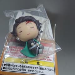 鬼滅の刃一番くじ竈門炭治郎うたた寝フィギュアのサムネイル