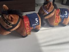 競走馬 ぬいぐるみ ベラジオオペラ ドウデュース 2体セットのサムネイル