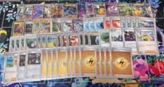 四*物様 ポケモンカード ミライドン　デッキ　エクストラのサムネイル