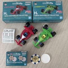 ジョジョの奇妙な冒険 一番くじ H賞、I賞セット - メルカリ